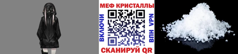 Купить наркотик Новое Девяткино hydra зеркало A PVP Амфетамин Мефедрон МАРИХУАНА Кокаин