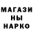 Кетамин VHQ Josup 718
