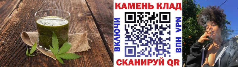 Cannafood конопля купить наркоту Новое Девяткино