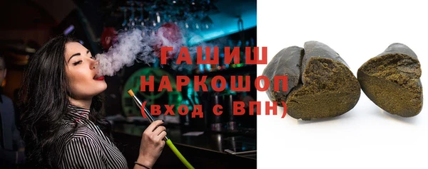 кокс Сосновоборск