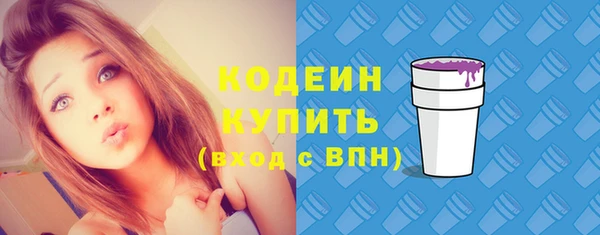 кокс Сосновоборск