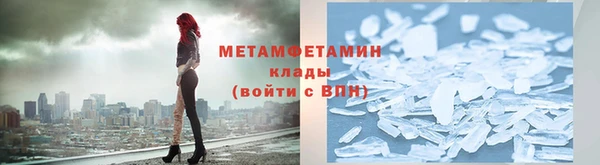 кокс Сосновоборск