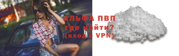 кокс Сосновоборск