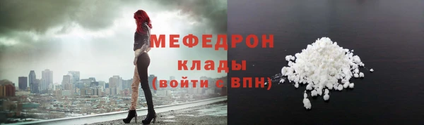 кокс Сосновоборск