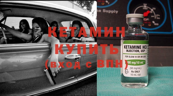 кокс Сосновоборск