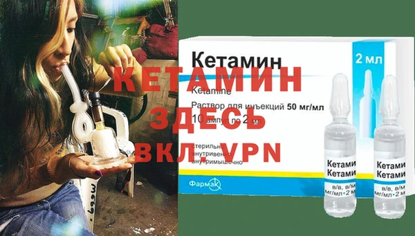 мяу мяу мука Балахна