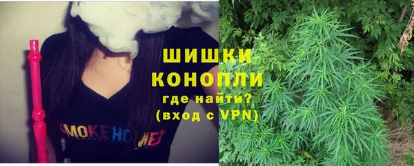 кокс Сосновоборск