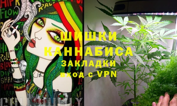 соль ск Бугульма