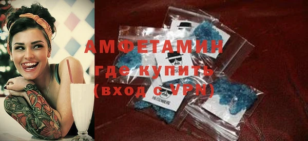 гашишное масло Сосновый Бор
