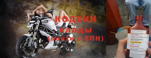 кокс Сосновоборск