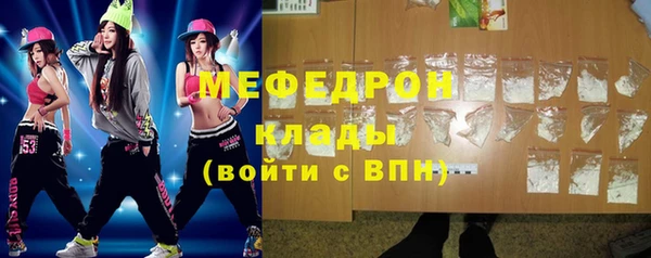 гашиш Волосово