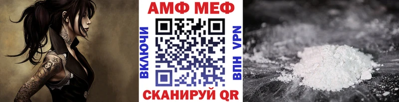 OMG как зайти  где купить   Новое Девяткино  Первитин мет 